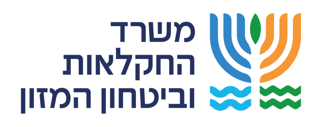 משרד החקלאות