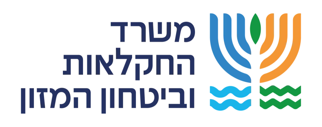 משרד החקלאות