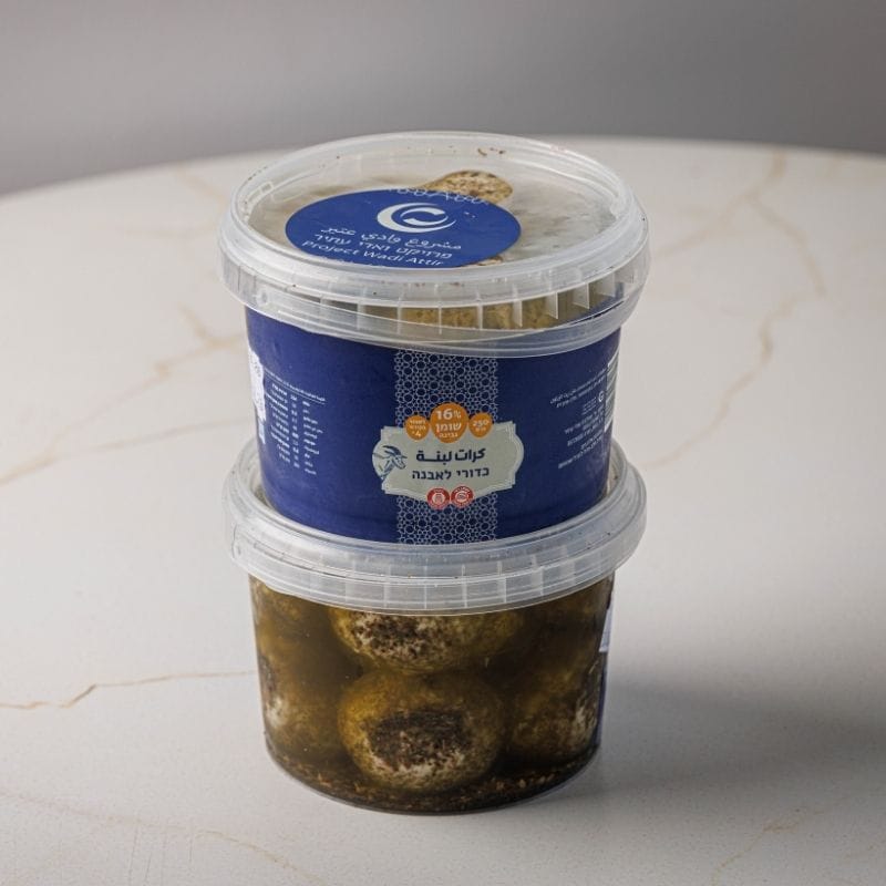 כדורי לאבנה עטופים זעתר של פרויקט ואדי עתיר