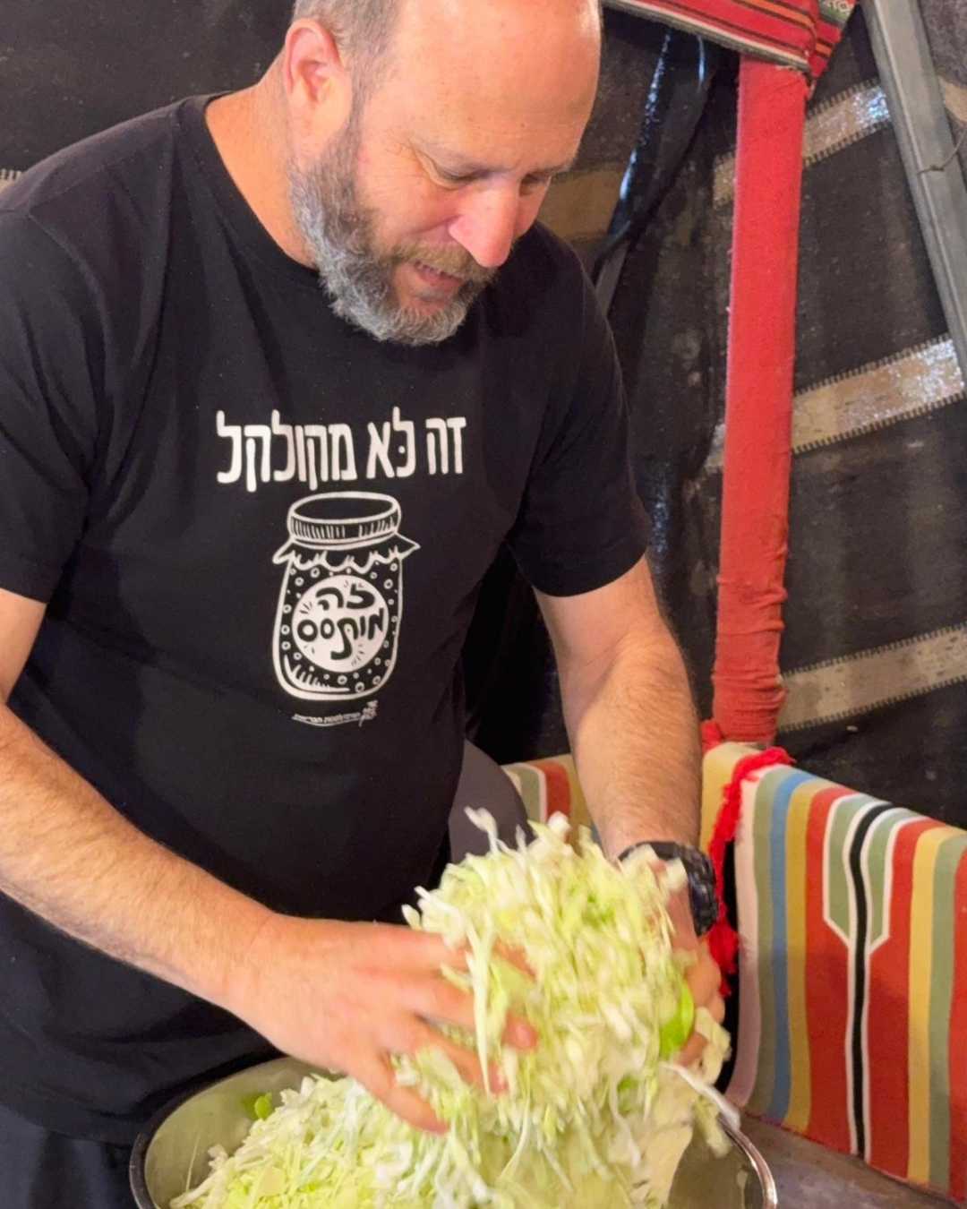 סדנת התססה 1