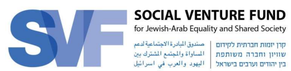 Social Venture Fund