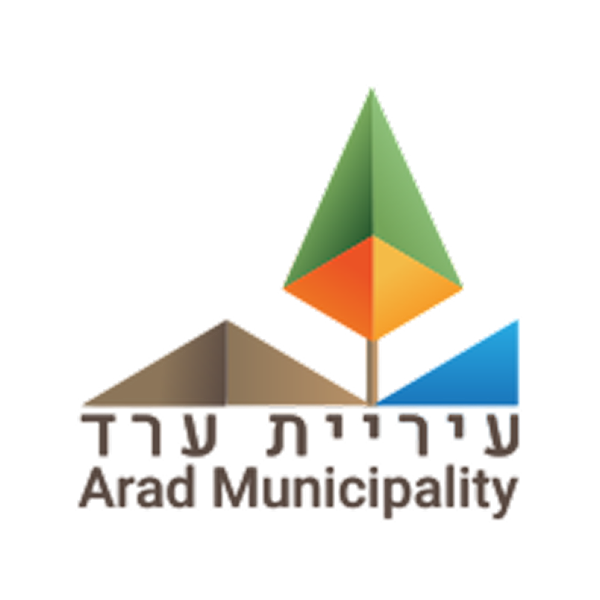 עיריית ערד