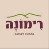 רימונה
