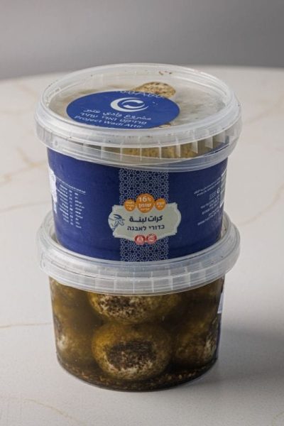 כדורי לאבנה עטופים זעתר של פרויקט ואדי עתיר